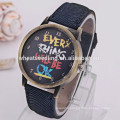 New fashion unisex fabric strap watch